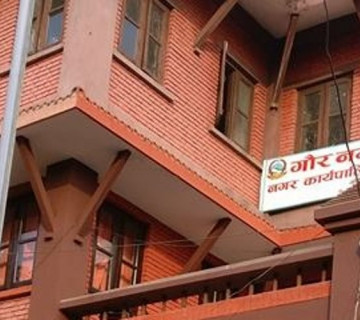 बकर इदमा विद्यालय खोलेको भन्दै गौर नगरपालिकाले माग्यो स्पष्टीकरण